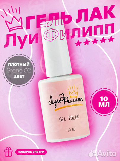 Инфографика для маркетплейсов