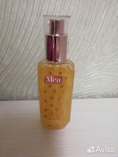 Лосьон для тела