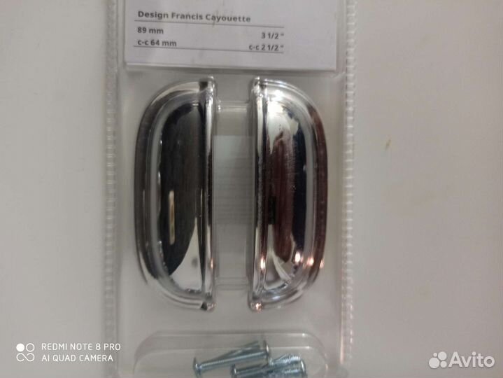 Ручки для кухни, гардероба Икея. 20 упаковок