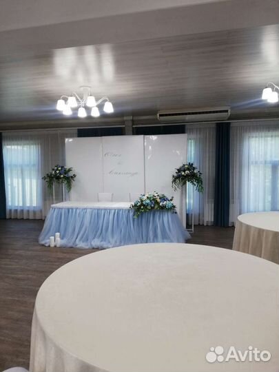 Оформление свадьбы