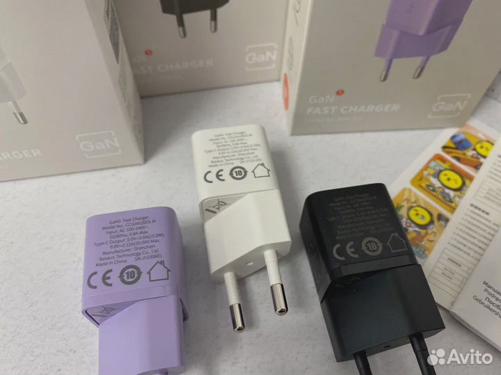 Сетевое зарядное устройство Baseus GaN5 Mini 20W