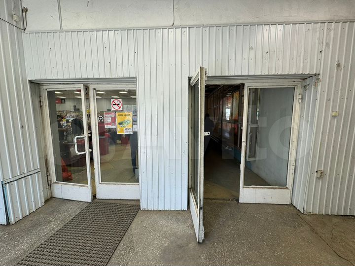 Свободного назначения, 500 м²