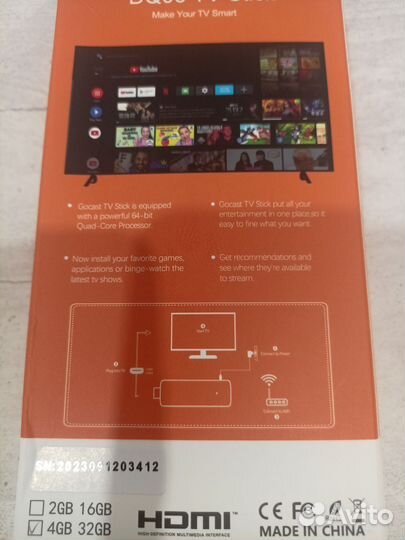 Смарт тв Стик без абонентской платы
