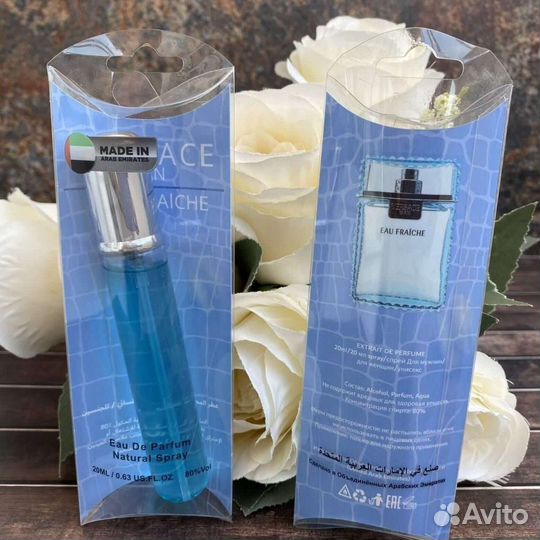 Арабские пробники