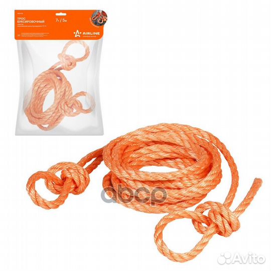 Трос буксировочный канат 7т, 5 м ACA-03 airline