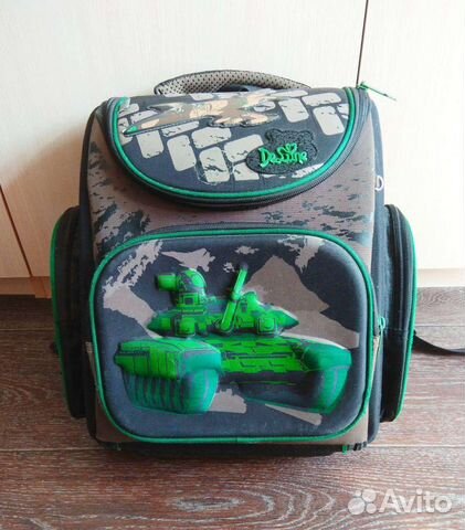 Школьный рюкзак