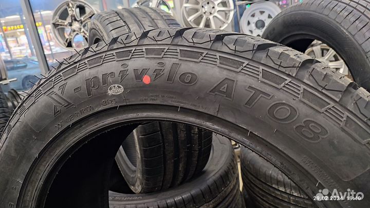 Tracmax X-Privilo AT08 265/65 R17 112T