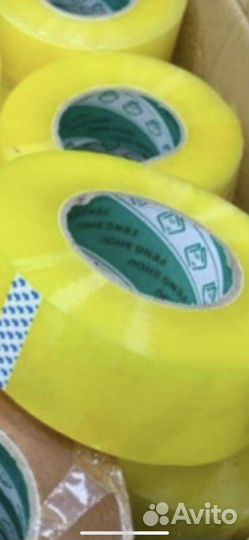 Скотч оптом