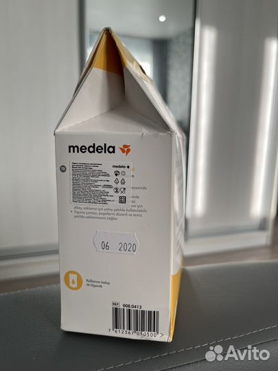 Пакеты для хранения грудного молока