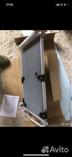 Приора Радиатор Кондиционера Halla—Новый