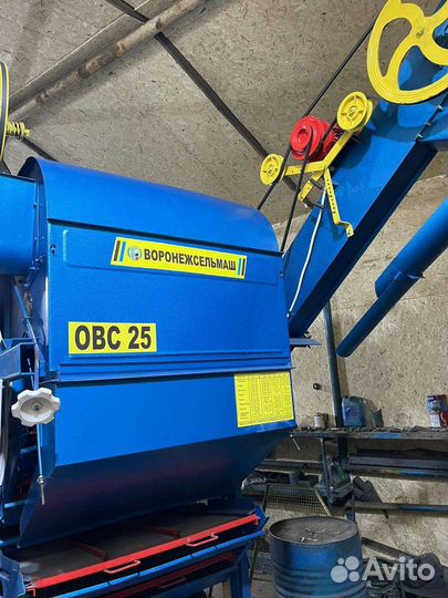 Сортировка зерна овс-25 Мс-4.5 очеститель семян