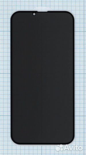 Защитное стекло Privacy 