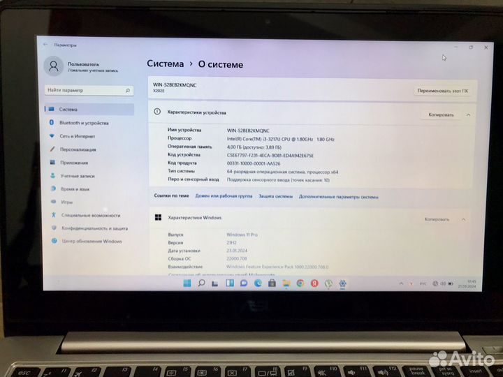 Ноутбук asus i3 Touch: Мощь в Миниатюре