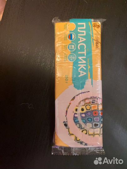 Полимерная глина