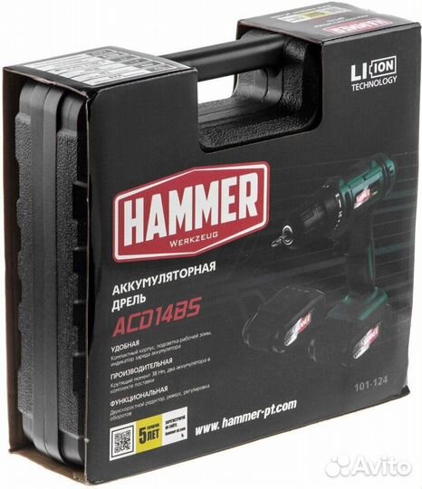 Ленточная шлифмашина hammer LSM800B Новая