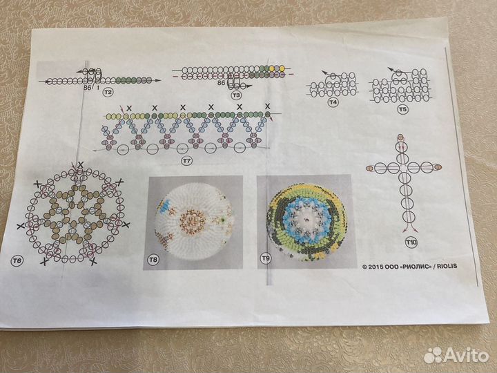 Пасхальное яйцо бисером