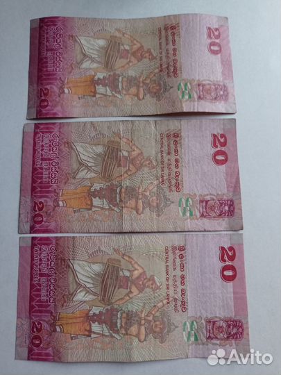 Обмен банкнот Шри - Ланки