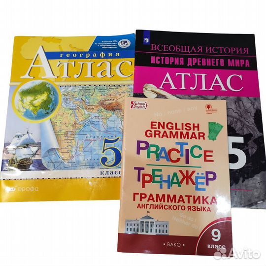 Контурные карты и тренажер по англ