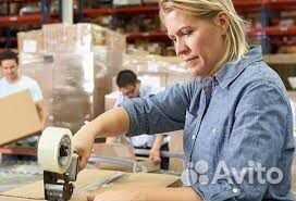 Вахта Комплектовка игрушек