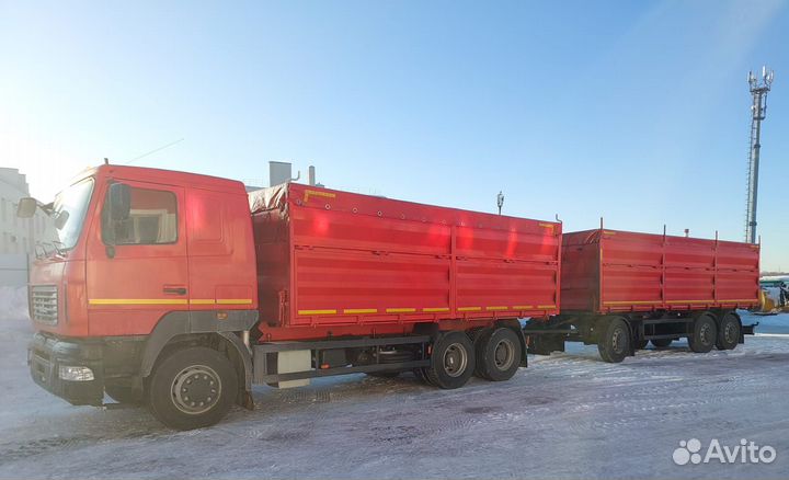 МАЗ 63122J-8535-030, 2023