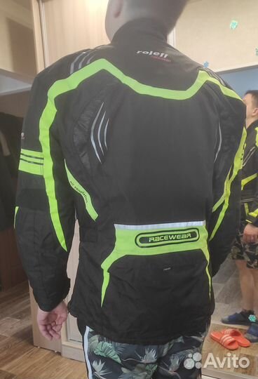 Комплект для мотоциклиста