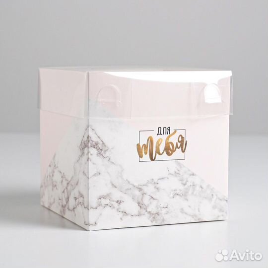 Коробки с прозрачной крышкой