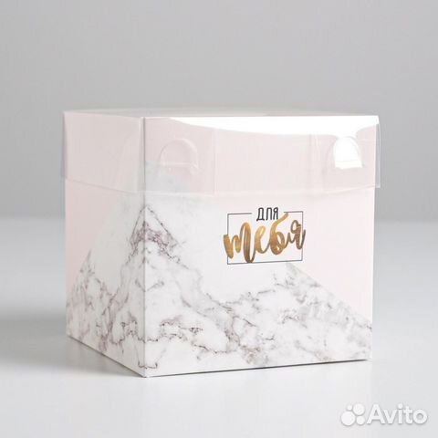 Коробки с прозрачной крышкой