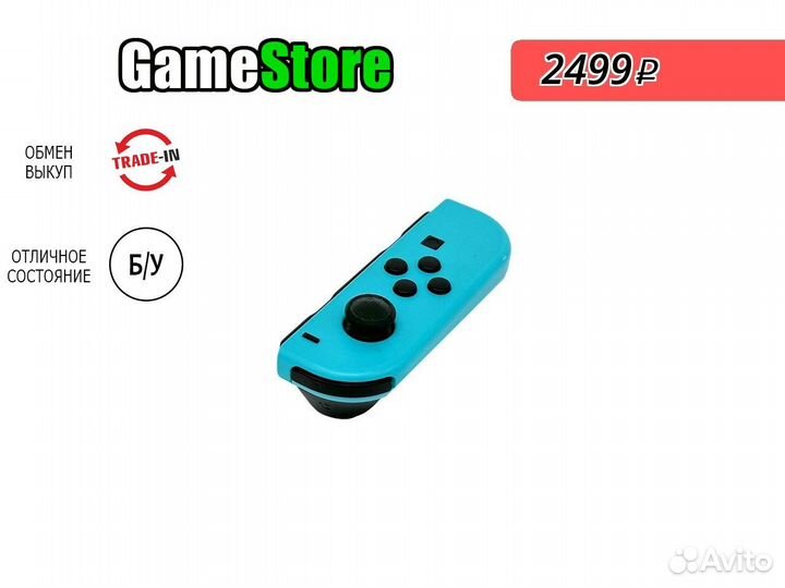 Контроллер Joy-Con левый (синий) Nintendo Sw б/у
