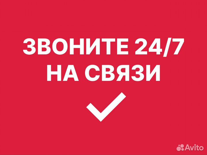Ремонт плит, индукционных плит, духовок