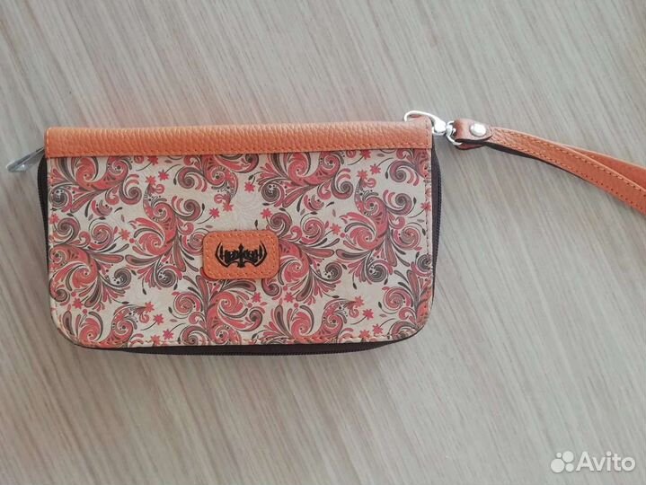 Портмоне и кошелёк