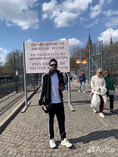 Английский с носителем языка