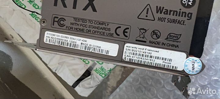 Leadtek rtx3080, palite gaming pro