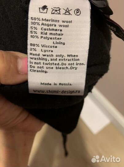 Шапка детская