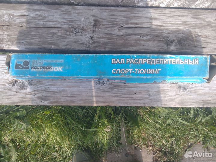 Тюнинг распредвалы ваз