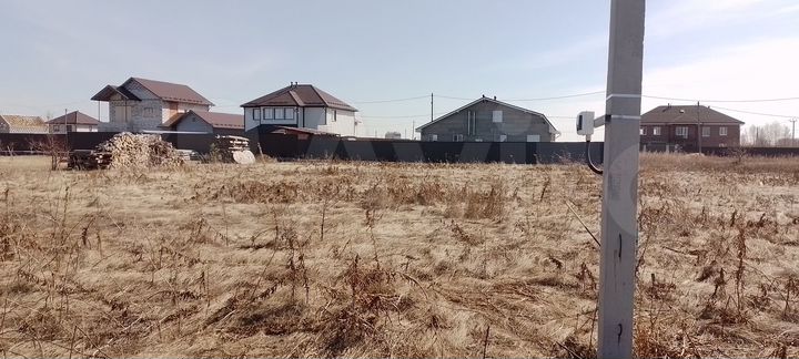 Участок 9,7 сот. (ИЖС)