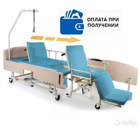 Кровать со встроенным креслом-каталкой