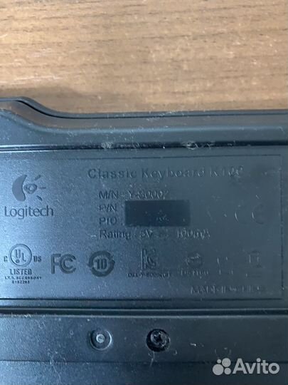 Клавиатура