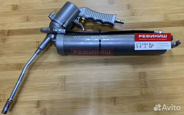 Шприц пневматический для консистентных смазок