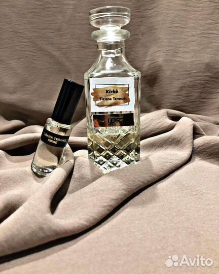 Масляные духи на разлив