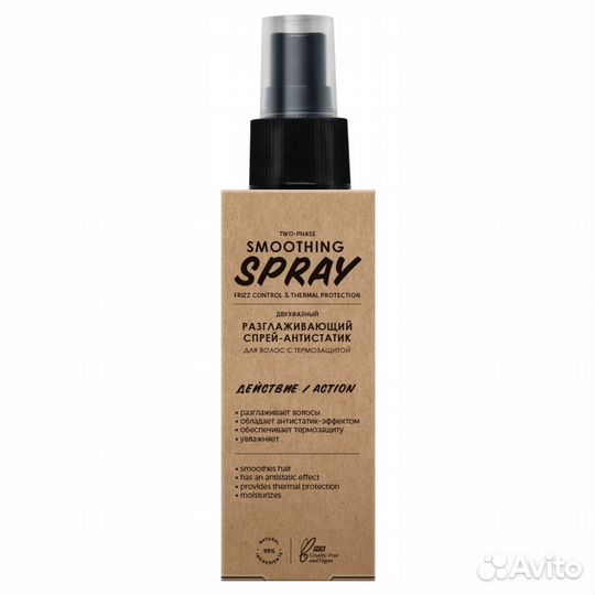 Botavikos Спрей-антистатик д/волос с термозащитой