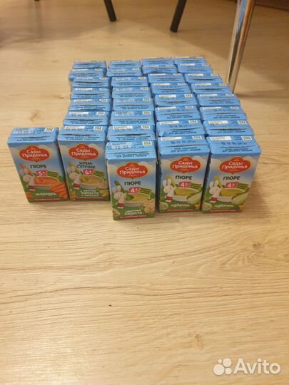 Детское пюре