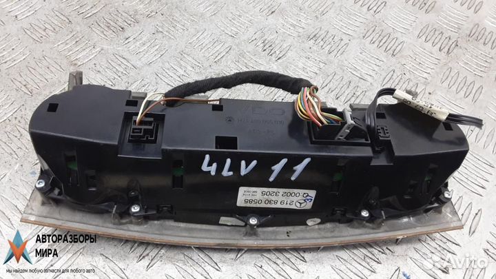 Блок управления печки / климат-контроля