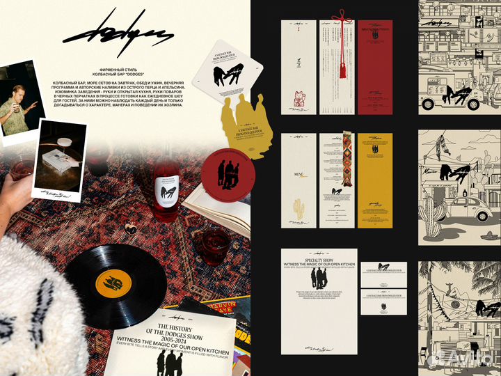 Графический дизайнер, логотип, фирменный стиль