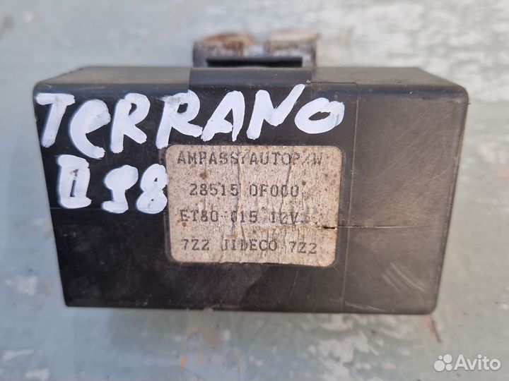 Реле стеклоподъемников Nissan Terrano II R20