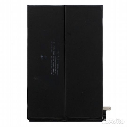 Аккумулятор для iPad mini 2 1489 iPad mini 3 1599