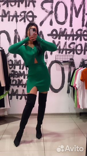 Костюм женский