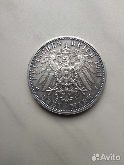 3 марки 1911 года