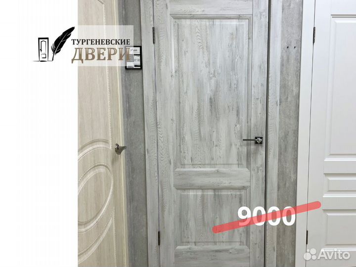 Межкомнатные двери