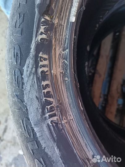 Pirelli Cinturato P7 215/55 R17