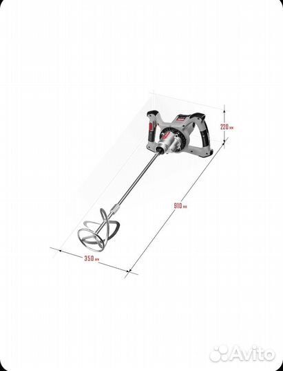 Миксер строительный